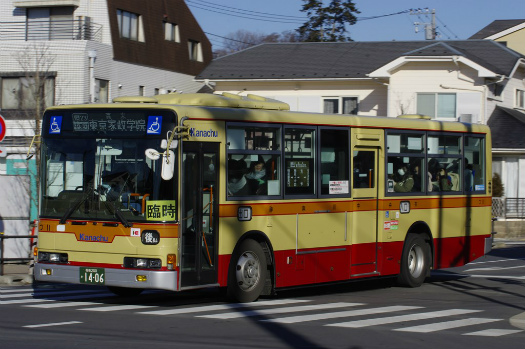 f:id:nakayamakaisoku:20200529202012j:plain