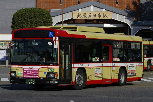 f:id:nakayamakaisoku:20200529202835j:plain