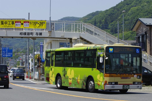 f:id:nakayamakaisoku:20200601000055j:plain