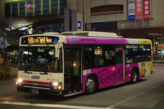 f:id:nakayamakaisoku:20200721124004j:plain
