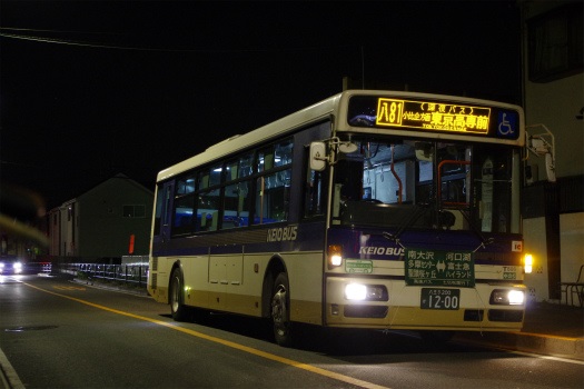 f:id:nakayamakaisoku:20200721124347j:plain