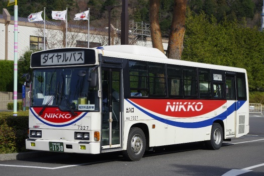 f:id:nakayamakaisoku:20200721124356j:plain f:id:nakayamakaisoku:20200721124356j:plain