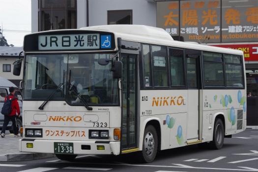 f:id:nakayamakaisoku:20200721124410j:plain f:id:nakayamakaisoku:20200721124410j:plain