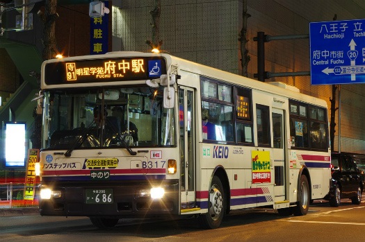 f:id:nakayamakaisoku:20200721124517j:plain