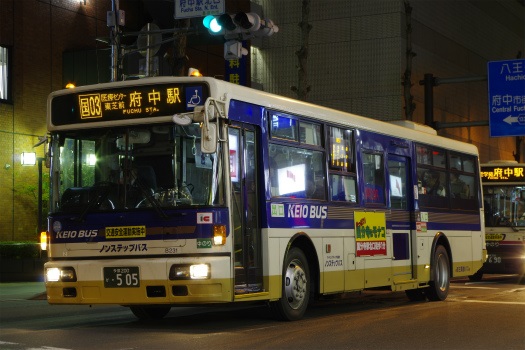 f:id:nakayamakaisoku:20200721124530j:plain