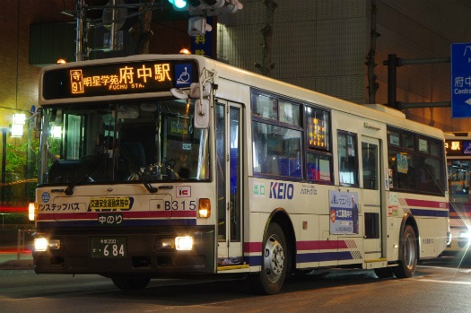 f:id:nakayamakaisoku:20200721124552j:plain