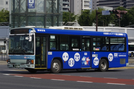 f:id:nakayamakaisoku:20201005003736j:plain
