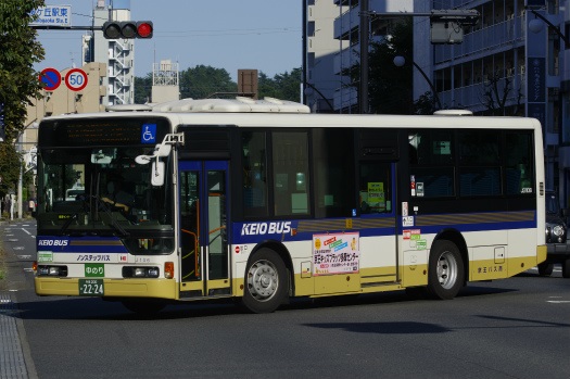 8 11 聖蹟桜ヶ丘駅 トクベツじゃないバスの撮影記録