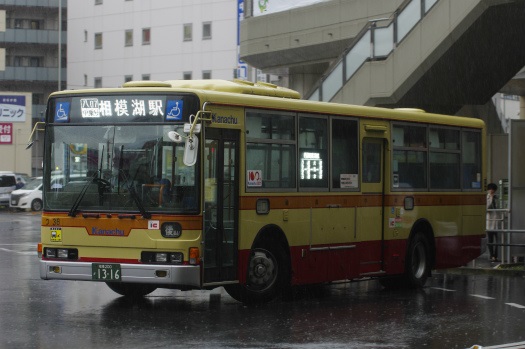 f:id:nakayamakaisoku:20211113092206j:plain