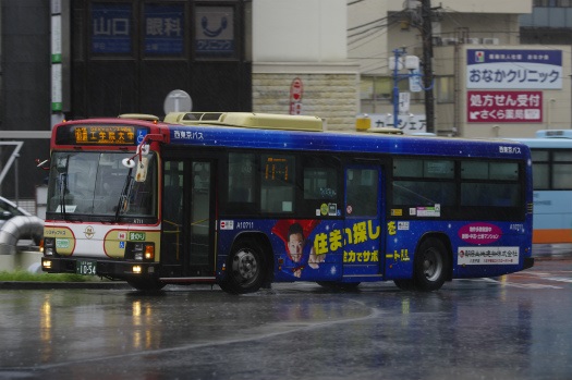 f:id:nakayamakaisoku:20211113092208j:plain