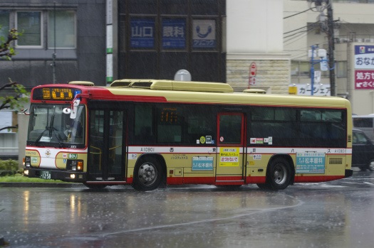 f:id:nakayamakaisoku:20211113092232j:plain