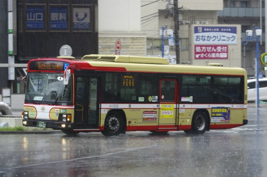 f:id:nakayamakaisoku:20211113092244j:plain
