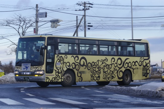 f:id:nakayamakaisoku:20220125205604j:plain