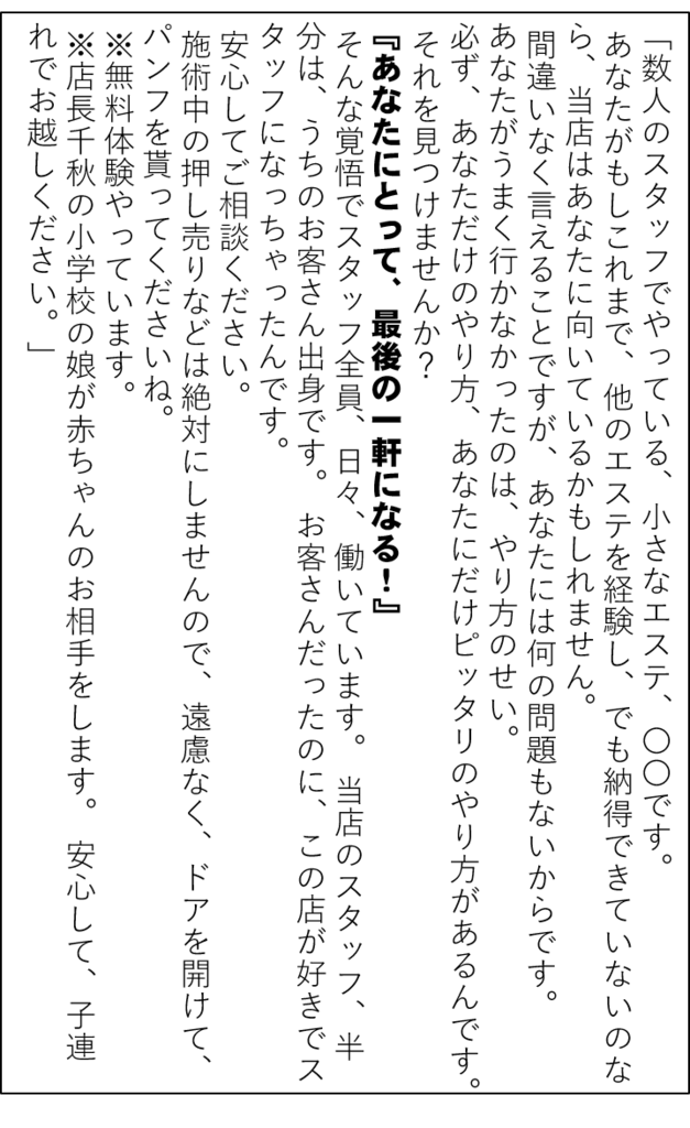 f:id:nakayamamakoto:20181211162129p:plain f:id:nakayamamakoto:20181211162129p:plain