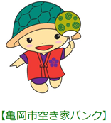 f:id:nakayamanarune:20180726032510p:plain