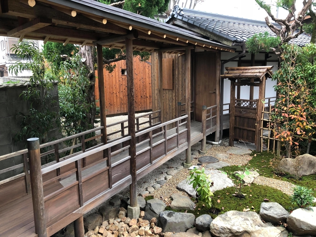 f:id:nakayamanarune:20181116104253j:plain