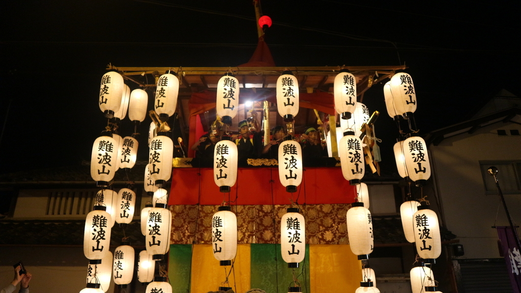 f:id:nakayamanarune:20181122090710j:plain f:id:nakayamanarune:20181122090710j:plain