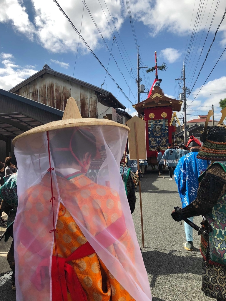 f:id:nakayamanarune:20181122102930j:plain f:id:nakayamanarune:20181122102930j:plain