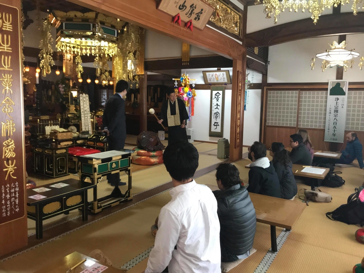 f:id:nakayamanarune:20190519214951j:plain