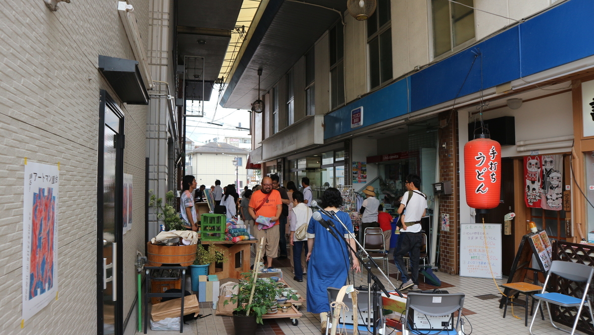 f:id:nakayamanarune:20191004022525j:plain