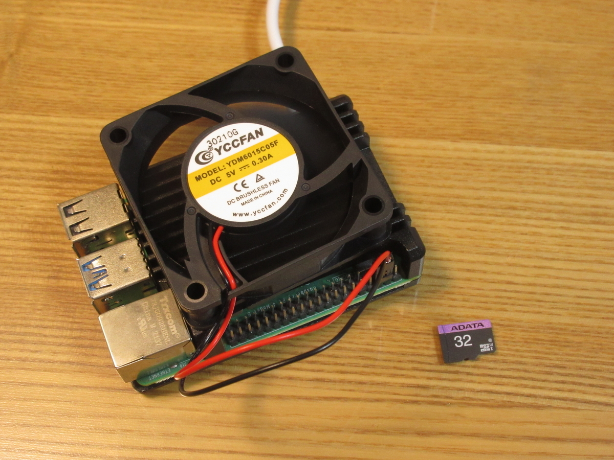Raspberry Pi 4のヒートシンクケースにファンを後付けしてみた