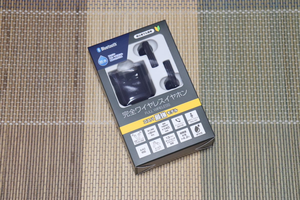 リクエスト 2点 まとめ商品　6488 GRFD-SWE100QT12 – 商品情報 ❘ GEOオリジナルブランド