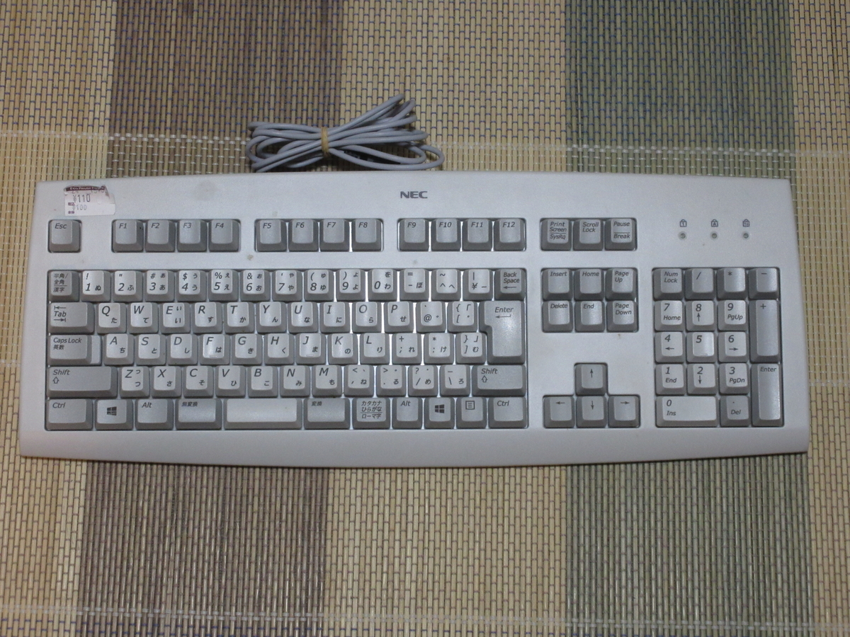 ジャンクキーボード 「NEC KU-1778」 動作確認＆清掃 - なかやん