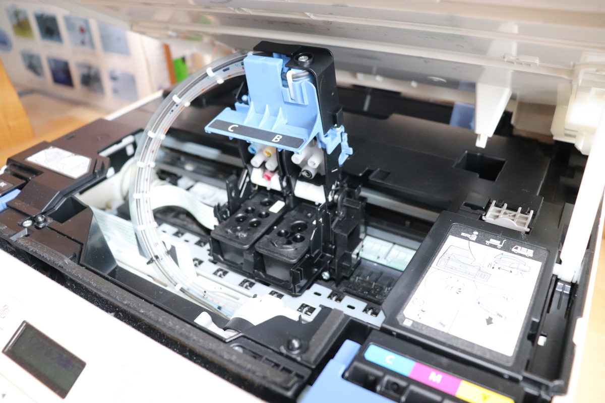 Canon インクジェット複合機G6030 ヘッド交換 - なかやんブログ
