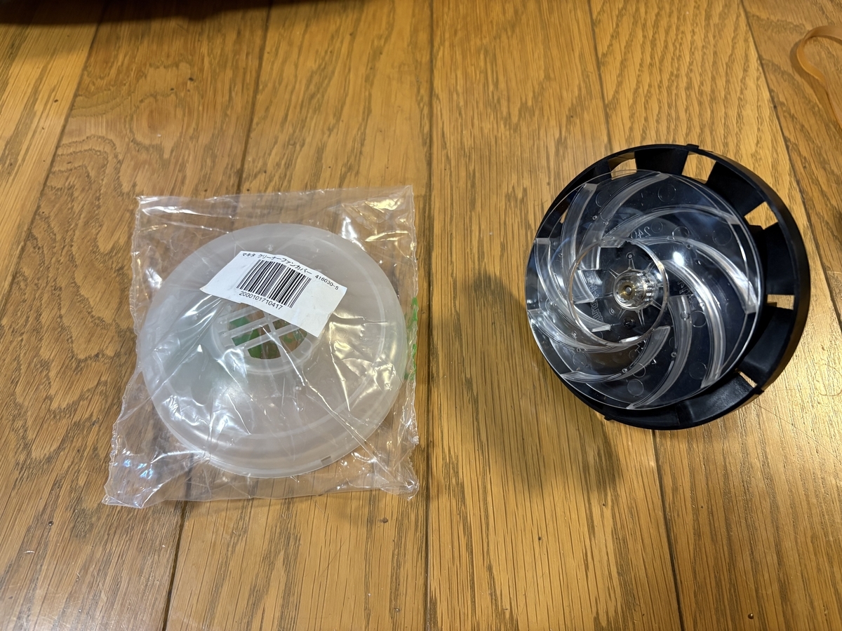 マキタ掃除機「CL182FD」異音修理 - なかやんブログ