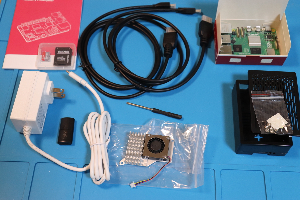 Vesiri「Raspberry Pi 5 スターターセット」レビュー【PR