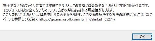 f:id:nakayanyan:20180419084613j:plain f:id:nakayanyan:20180419084613j:plain