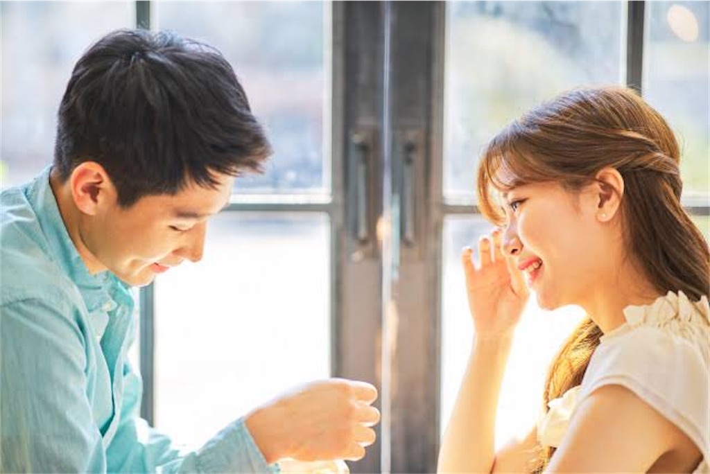 アラサーメンヘラ女 卒業して ワンチャン 一生愛され彼女 になりたい人だけ読んでください ぺかち の 恋愛ブログ アラサーメンヘラ女 卒業して ワンチャン 一生愛され彼女 になりたい人だけ読んでください ぺかち の 恋愛ブログ