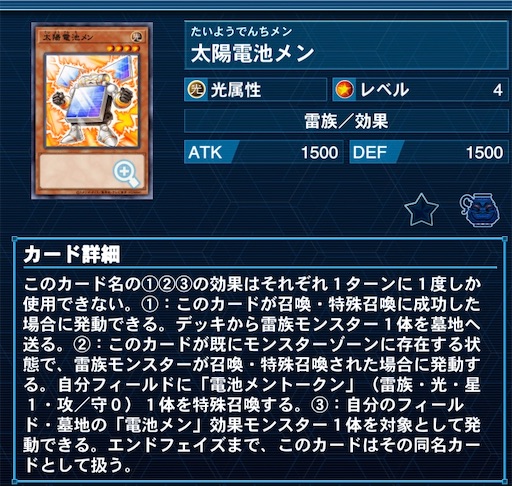 f:id:nakayoshi4545:20220125203117j:plain