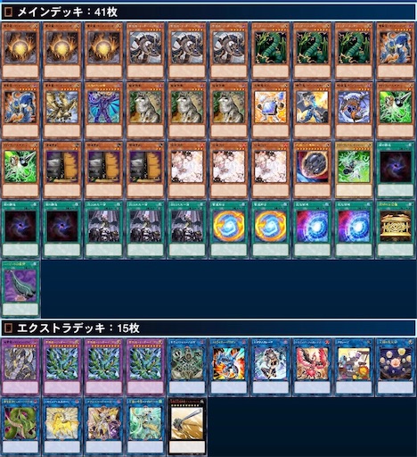 f:id:nakayoshi4545:20220125210006j:plain