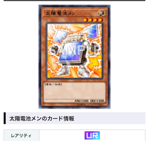 f:id:nakayoshi4545:20220125212523j:plain