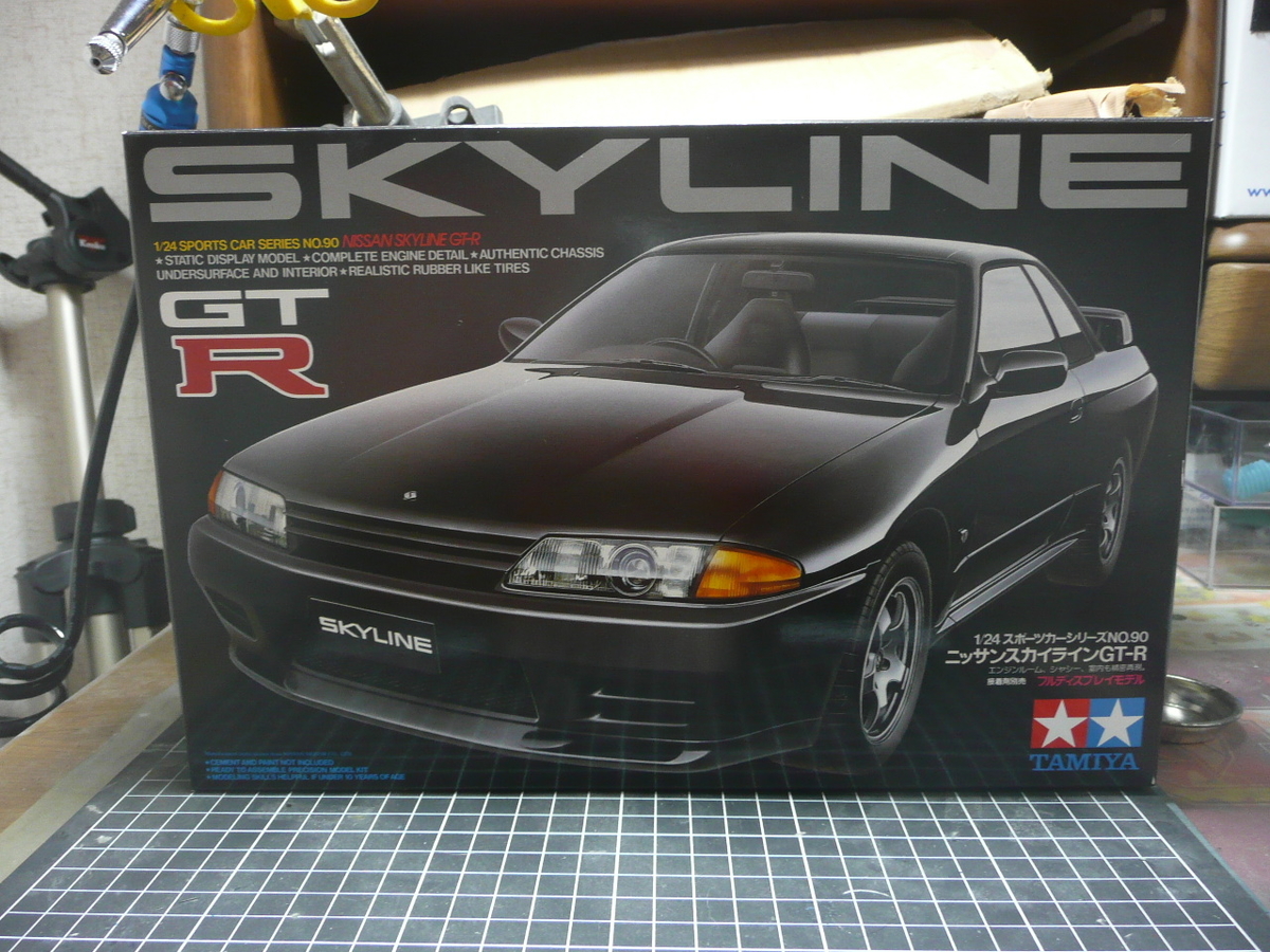 タミヤR32GT-R製作記1】開封編 タミヤ製品まさかの中級者向けキット