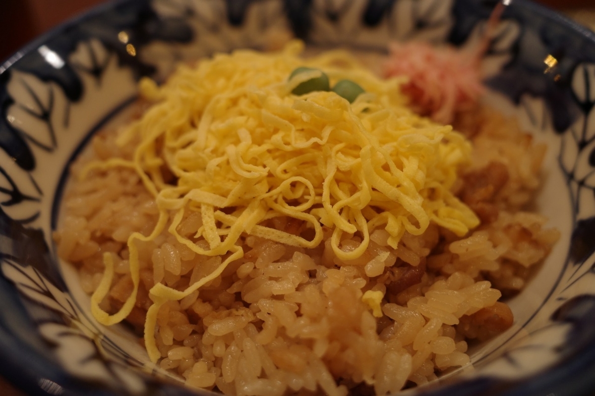 f:id:nakazima:20201230123531j:plain