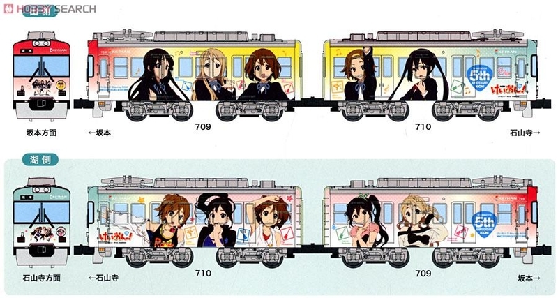イメージ 3