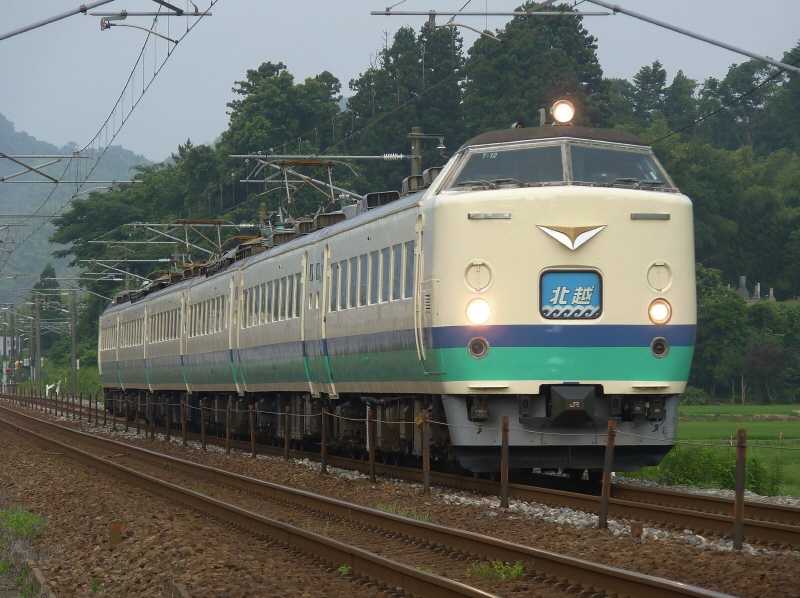 イメージ 2