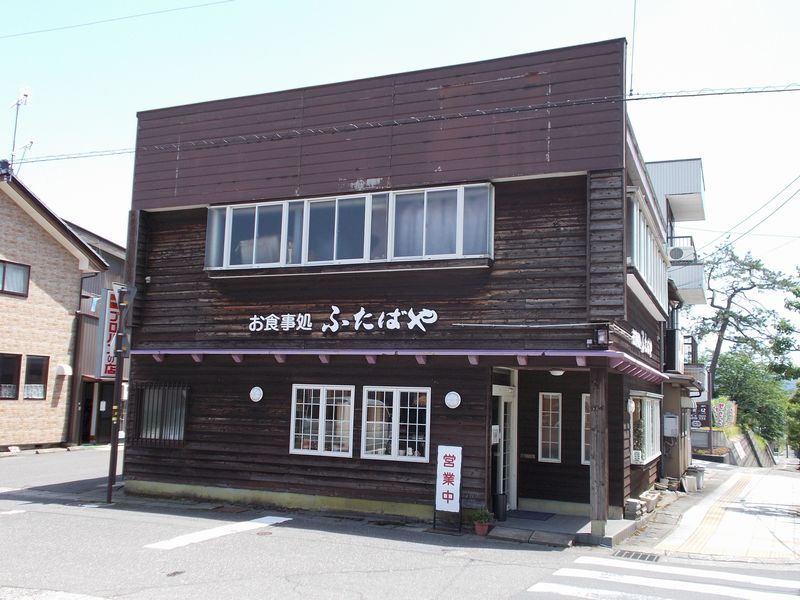 f:id:nakazou:20200104203152j:plain f:id:nakazou:20200104203152j:plain