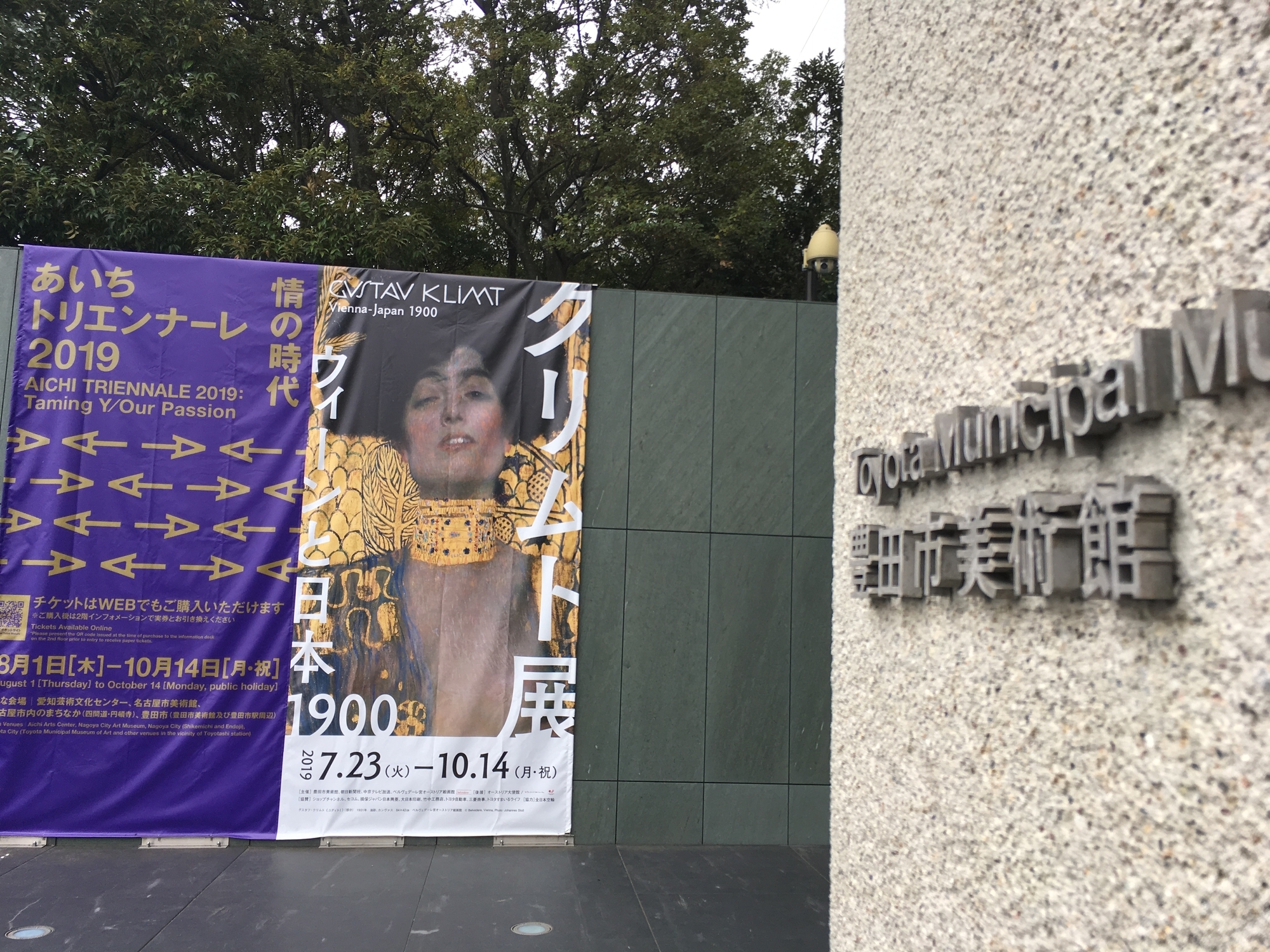 f:id:nakazumo:20190902065744j:plain f:id:nakazumo:20190902065744j:plain