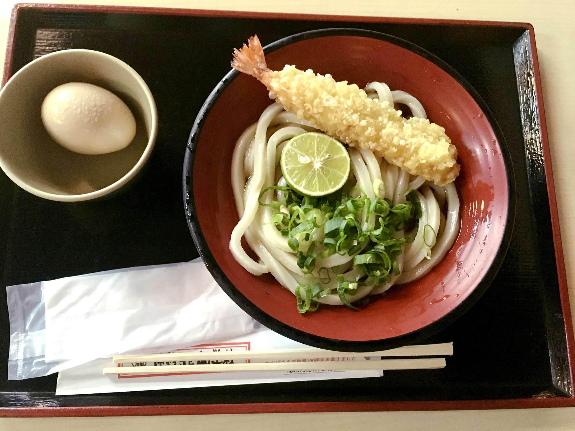 f:id:nakazumo:20211015095705j:plain