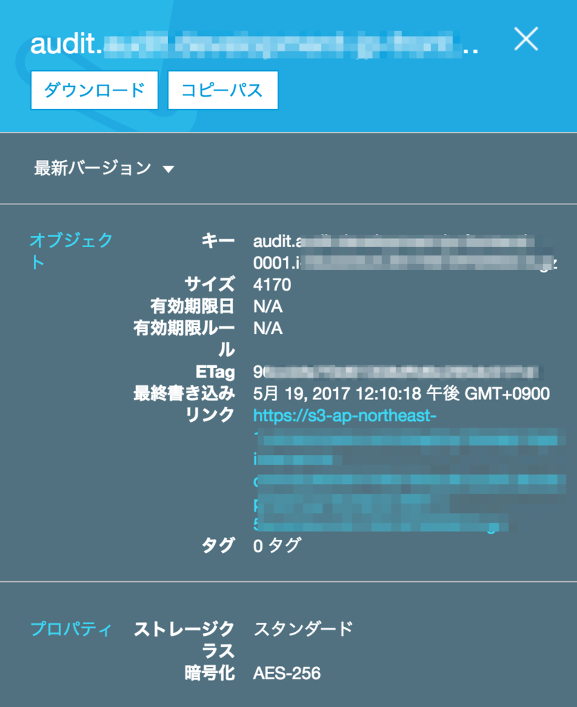 f:id:naked123:20170522100412p:plain