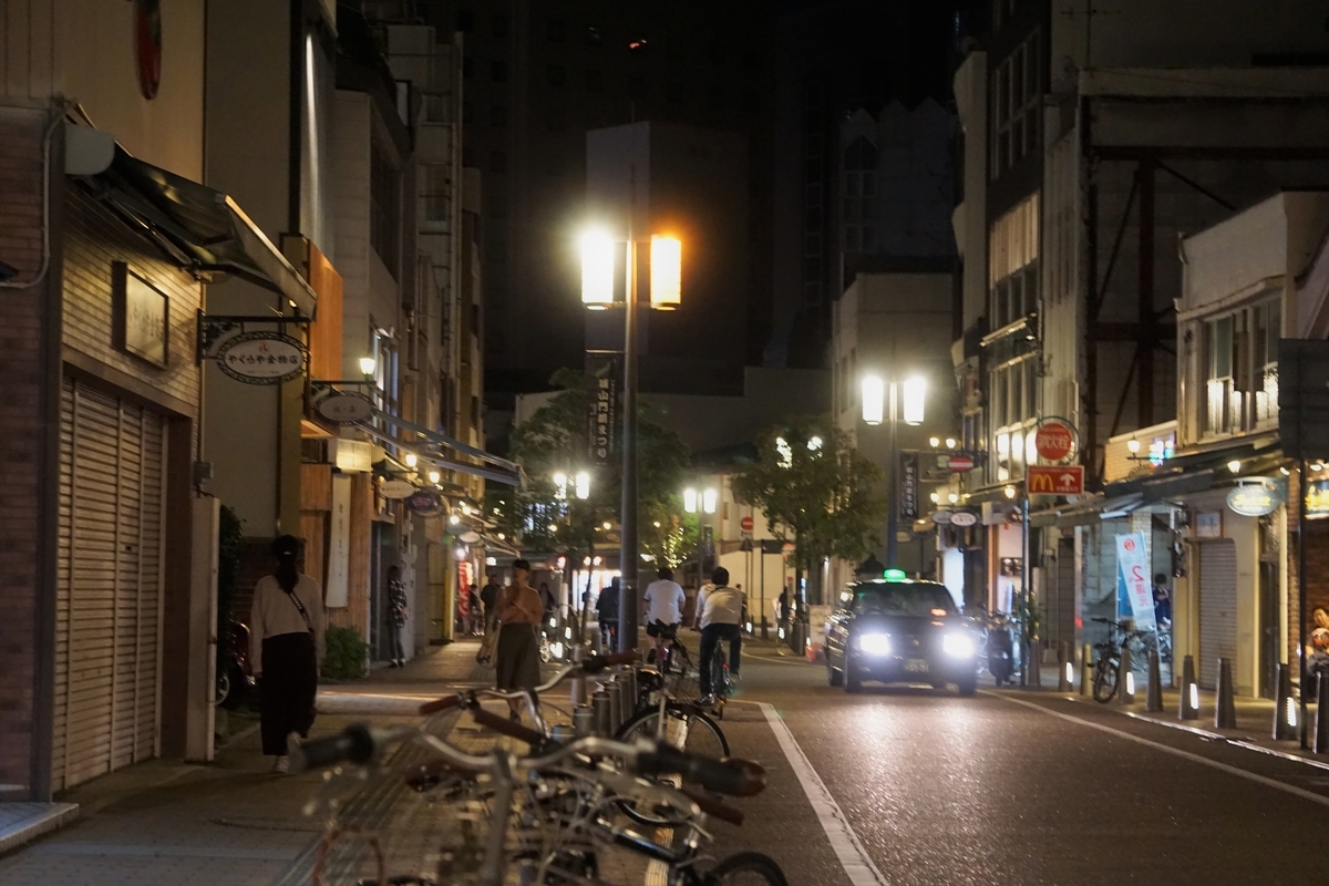 f:id:nakikun:20191014111656j:plain f:id:nakikun:20191014111656j:plain