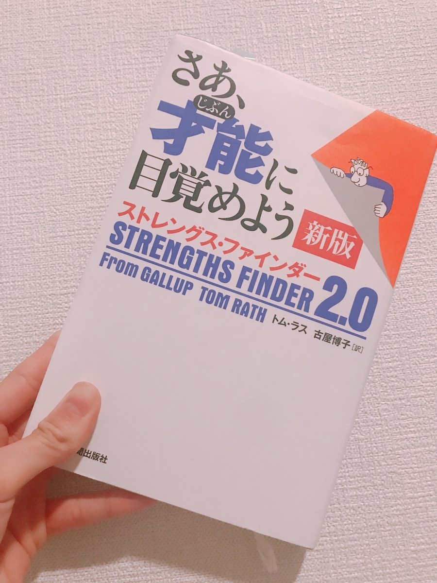 f:id:nakiniko:20190523230133j:plain f:id:nakiniko:20190523230133j:plain