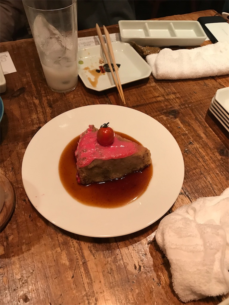 f:id:nakiniko:20190702224702j:image f:id:nakiniko:20190702224702j:image