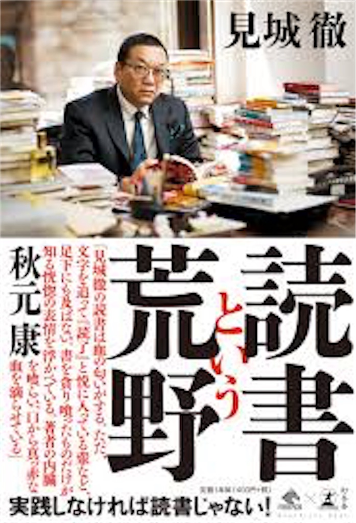 f:id:nakkaa11:20190131163544j:image f:id:nakkaa11:20190131163544j:image