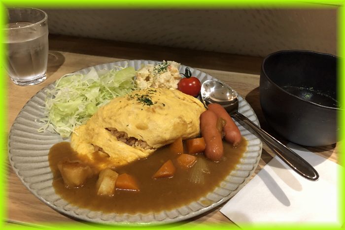 f:id:nakkacho902:20190629224647j:plain