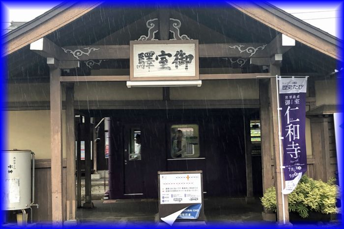 f:id:nakkacho902:20190713230839j:plain