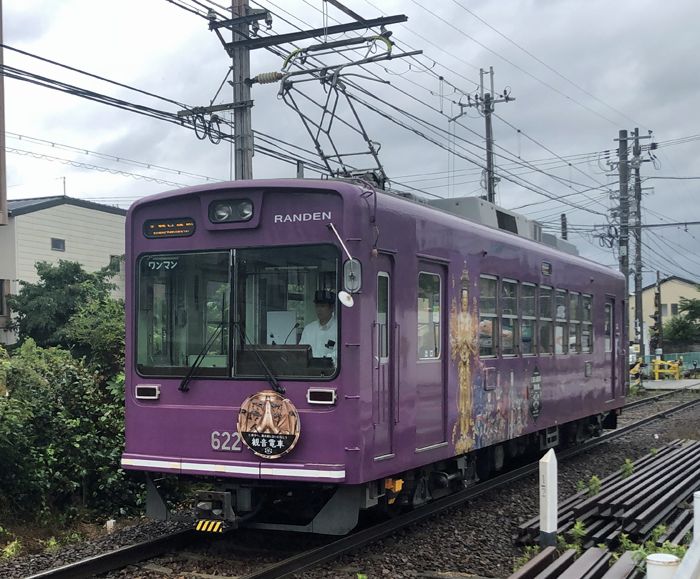 f:id:nakkacho902:20190713231444j:plain